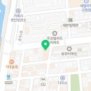 화로우숯불소고기전문 이미지