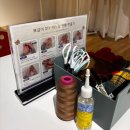 칠보면 태산선비문화관 | 친구와 함께한 정읍 2박3일 여행 추천 코스(1)