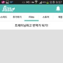 세계번역