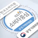 오메가산업(주) | “최고 원료·기술로 사업자의 성공을 설계한다” 한국마케팅 신문