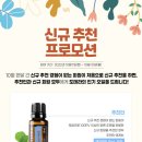 희앤제이