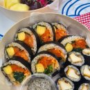 일일김밥