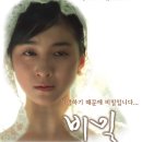히로스 이미지