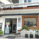 산머루샤브샤브칼국수 이미지