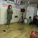 동우경로당 이미지