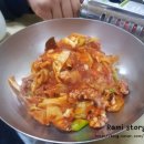 낙지와칼치
