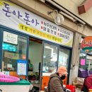 남춘천역 이미지