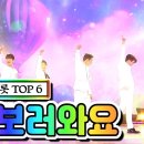비처럼음악처럼 - 서대문구 통일로9안길 8 | 비처럼음악처럼
