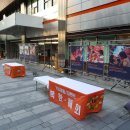 프로렌탈팀 이미지