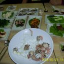 강촌횟집 이미지