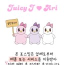 인계동돈까스 인계동점심맛집 돈워리면해피에서 점심과 디저트까지 한번에💕