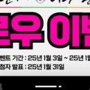 박순자아우내순대 청주율량점 이미지