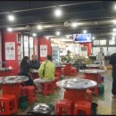 더맛있는족발전주 이미지