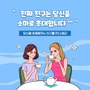 소마사고력수학학원 이미지