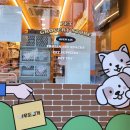 아무도없개부산