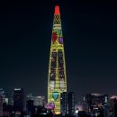 제일소비자유통 이미지