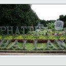 안인농장 이미지