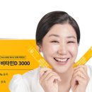 더든든 약국 이미지