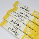 바이오팜 | 돈내산 콤부차 솔직후기, 로엘 웰업 동서바이오팜 콤부차 레몬맛 개봉기