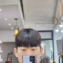 대구 남구미용실 추천 봉덕동미용실 휘유헤어본점 꼼꼼한 클리닉 후기