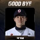 떠나라는 말은 늘 짧은데, 남겨지는 마음은 왜 이렇게 길까요 (vs LG) 이미지