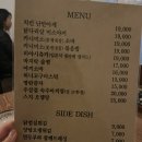 주흥길 27-4_ 이미지