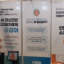 투데이헬스케어 이미지