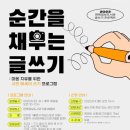 중랑구립면목정보도서관 이미지