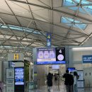 세븐일레븐 인천학익2호점 | [나고야] 인천공항 스카이허브라운지와 츄부국제공항에서 뮤스카이타고 나고야역도착까지