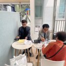 찾아가는 행정사 이미지