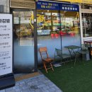 [수원 인계동 꼬마김밥 포장] 오전 주문 가능한 &#34;진 부엉이 꼬마김밥&#34; 내 돈 내산 후기