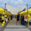 가온누리마켓 이미지