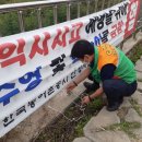 가촌경로당 이미지