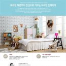 감성아이 이미지