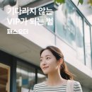 더남테크 이미지