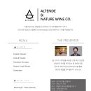 네이처메이커스