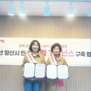 여성(관) 뉴스경남