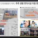 세교약국 이미지