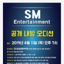 모타운실용음악학원 네이버블로그