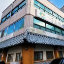 남흥회관 이미지