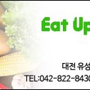 기현유통