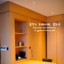 오션뷰호텔 이미지