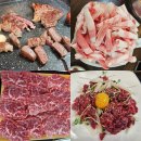 상봉동 소꼴농장 면목본점 가성비 소고기맛집 내돈내산 후기