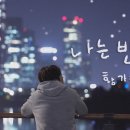 뮤직큐 이미지