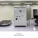 올인원정보시스템 이미지