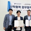 블루오션 레지던스호텔 이미지