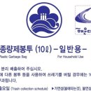 공공용 40 이미지
