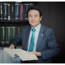 국제행정법률사무소 이미지