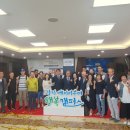 경기도평생교육진흥원 이미지