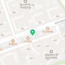 강일윤약국 이미지